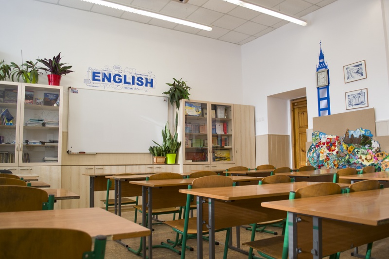 206 -  кабінет англійської мови