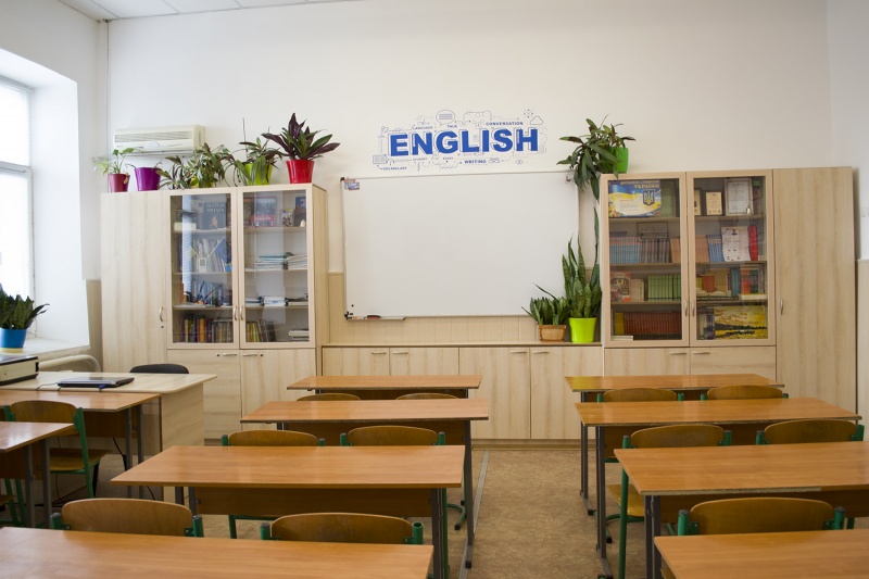 206 -  кабінет англійської мови