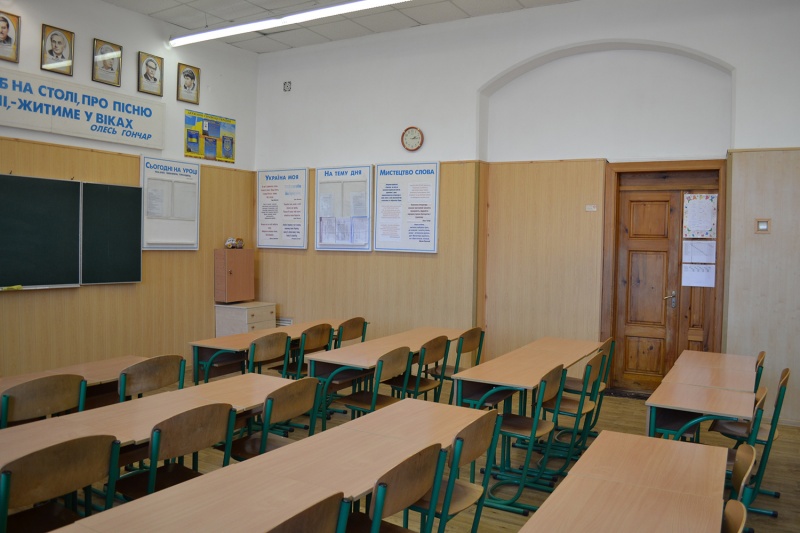 211 - кабінет української мови та літератури
