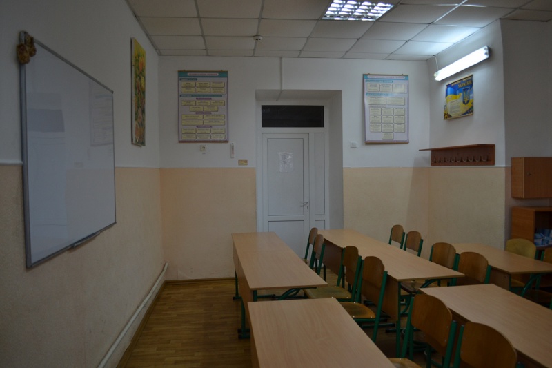 5 - кабінет української мови та літератури