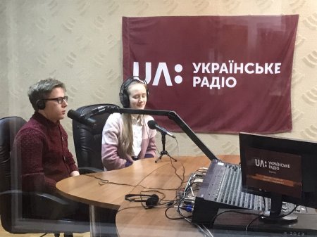Інтерв'ю на Українському радіо