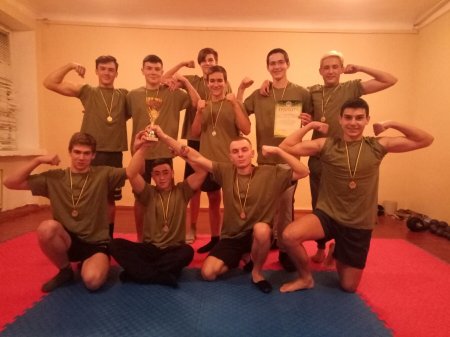 Спортивні змагання до дня Збройних сил України