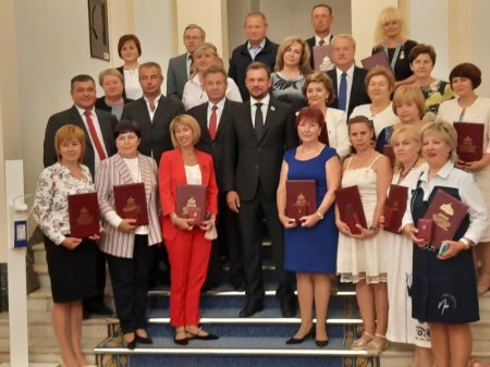 Премія Верховної ради України