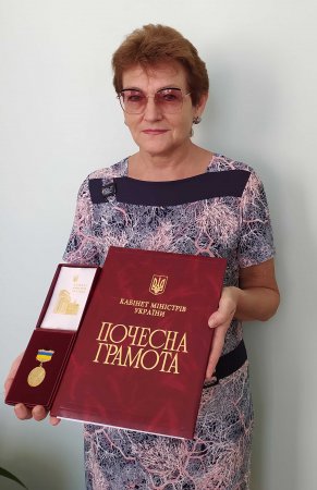 Вітаємо Омельяненко Людмилу Миколаївну з нагородою!