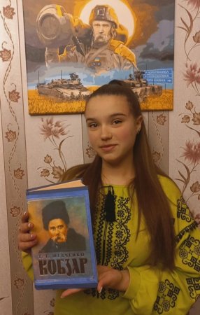 Переможці Всеукраїнського конкурсу есе  «Мій Шевченко»