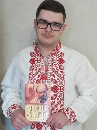 Переможці Всеукраїнського конкурсу есе  «Мій Шевченко»