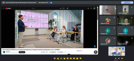 Урок Медіаграмотності 2024